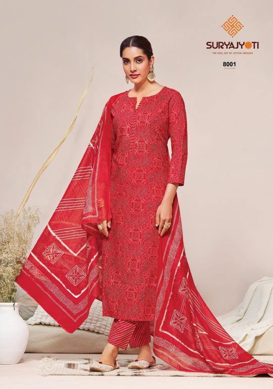 Suryajyoti bandhani lehariya vol-8 cotton kurti wholesale